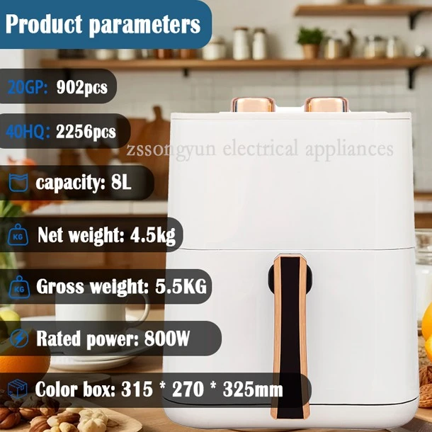 Air Fryer Dual Basket high quality