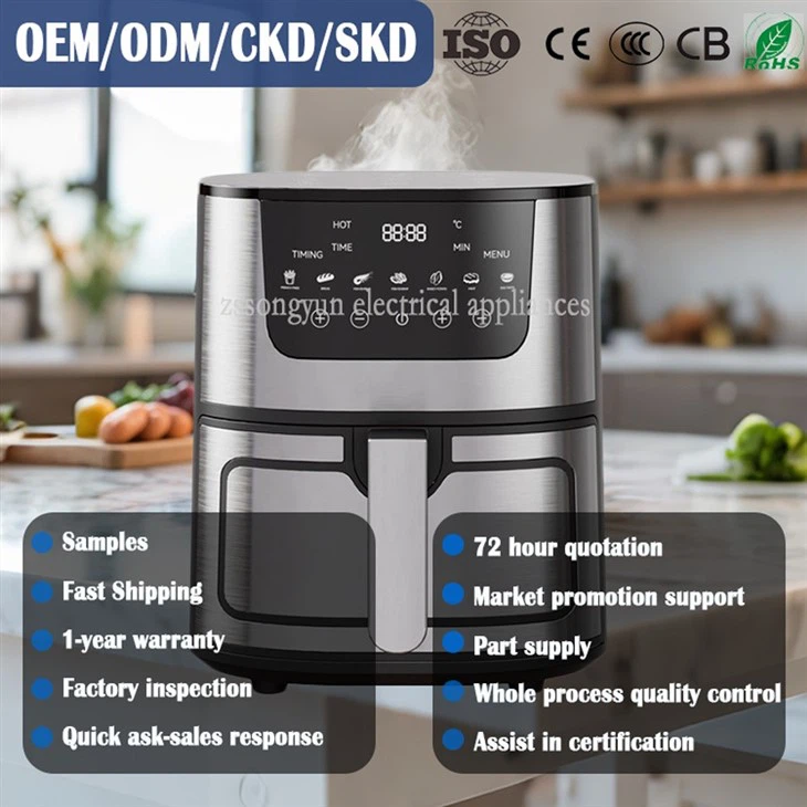 Air Fryer Price factory