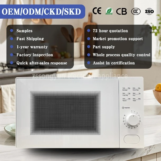Compact Microwave Oven factory